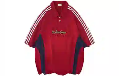 WANCHAO CP Polo Shirt