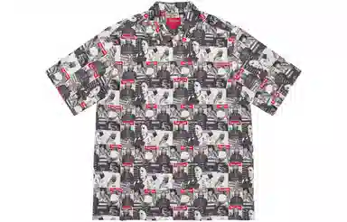 Supreme Magazine Shirt