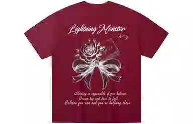 LIGHTNING MONSTER LogoT