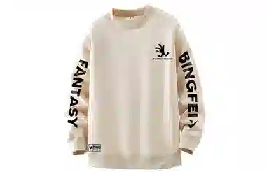 冰飞 美式复古高街创意趣味卡通动漫图案双臂字母印花宽松休闲舒适圆领套头秋衣服嘻哈街头学院风时尚重磅长袖卫衣 男女同款