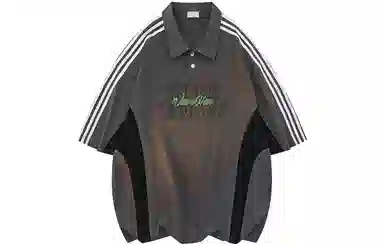 WANCHAO CP Polo Shirt