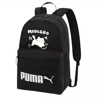 PUMA Logo