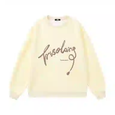 三体 文明系列 美式复古基础趣味字母发泡宽松休闲圆领套头百搭重磅高街潮牌时尚简约纯色学生保暖学院风情侣长袖卫衣 男女同款