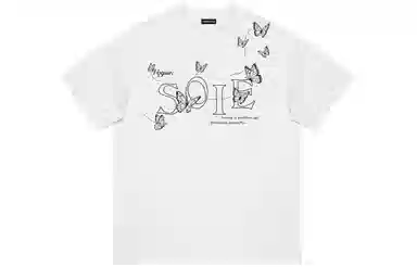 SOIEPLUS LogoOversizeT