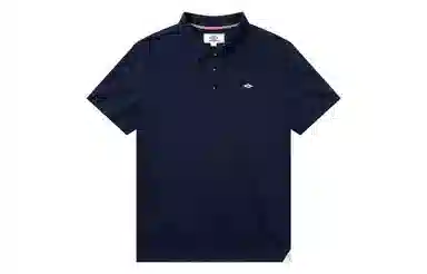 umbro Polo