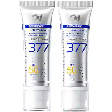 DR.HAGISENL SPF50PA++50g