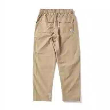 Shinian Long Pants