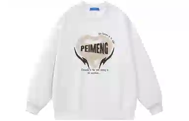 PEIMENG