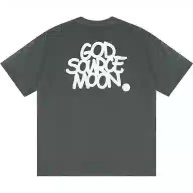 SOURCE T