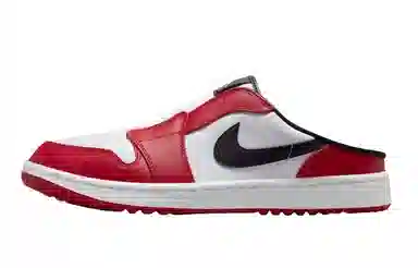 Jordan Air Jordan 1 Mule Golf Chicago