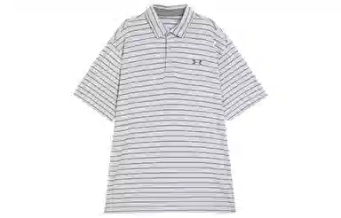 Under Armour polo