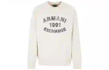 ARMANI EXCHANGE Logo