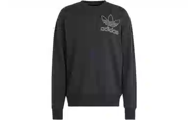 adidas originals Adicolor Outline Sweatshirt Logo
