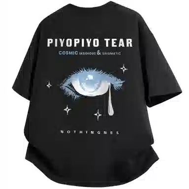 PIYOPIYO T