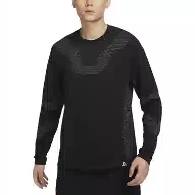 Nike ACG DRI-FIT ADV