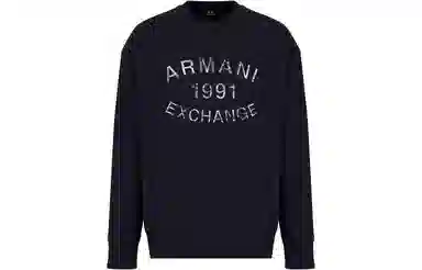ARMANI EXCHANGE Logo