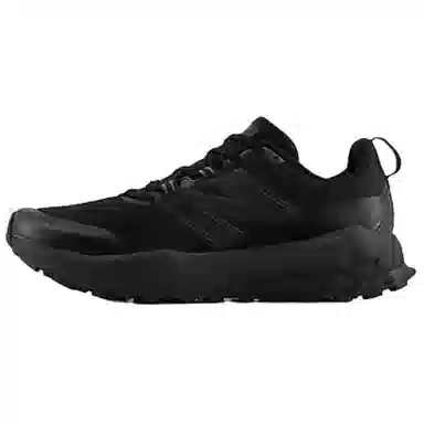 New Balance NB Fresh Foam X Garoe V2