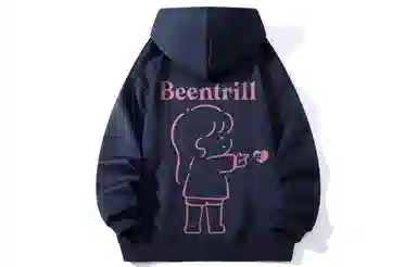 BEENTRILL