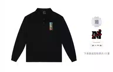 MEDM SS24 LogoPolo