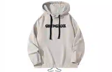 GROGNAK Hoodie