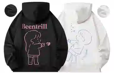 BEENTRILL