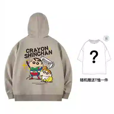 Crayon Shinchan