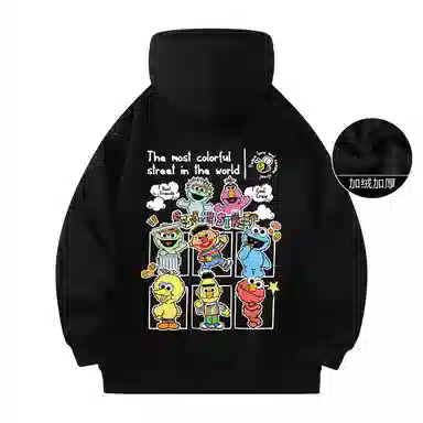Sesame Street Hoodie