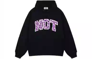 nomt Logo