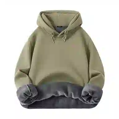 MINISO Hoodie