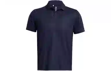 Under Armour Tour Tips Polo