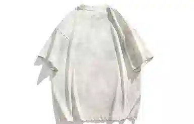 EMINU LogoT