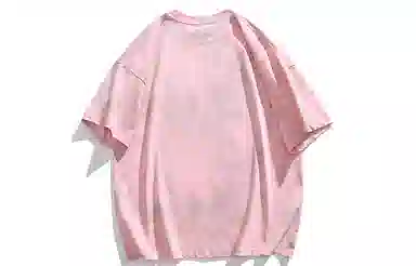 EMINU LogoT