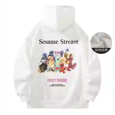 Sesame Street Hoodie