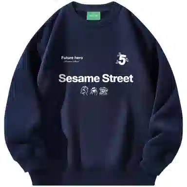 Sesame Street Sweatshirt