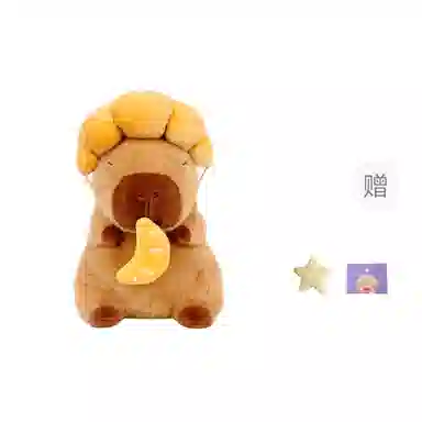 OU DI PIG 15cm22cm33cm