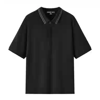 Semir Polo Shirt