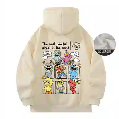 Sesame Street Hoodie