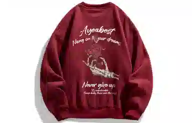 AYEA
