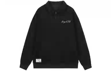 GROGNAK LogoPOLO