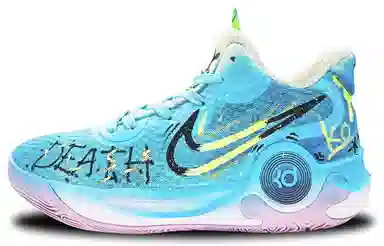 Nike KD Trey 5 IX