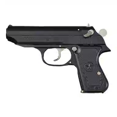 LEHUI TOYS 12.05D6464