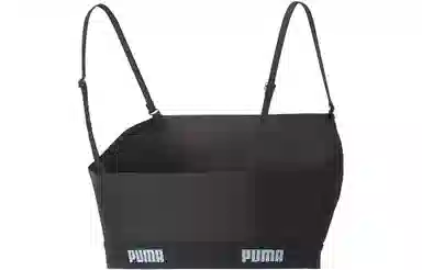 Puma x DUA LIPA Logo Print Sports Bra Black