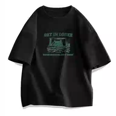CONKLAB T