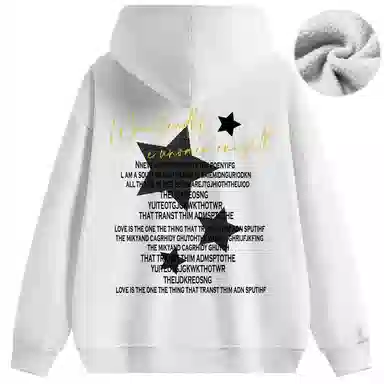 WANX Hoodie