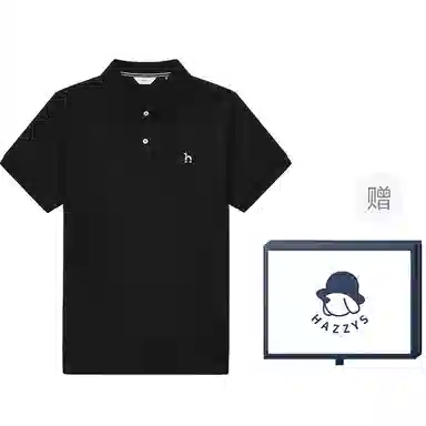 HAZZYS Polo