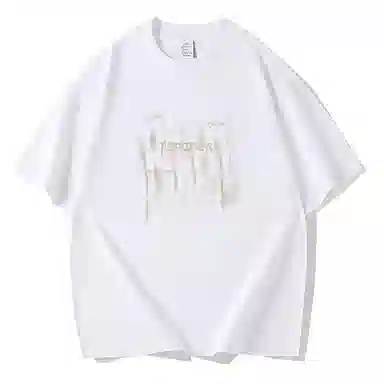 KEIRANDUN T