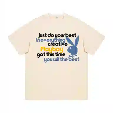 Playboy T