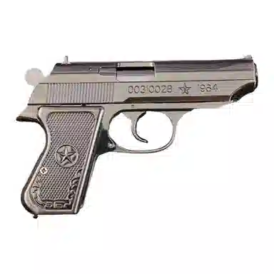 LEHUI TOYS 12.05D6464