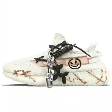 adidas Yeezy Boost 350 V2