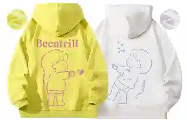 BEENTRILL
